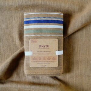 Premium Cotton Bath Towel – Thorth – Tan Brown